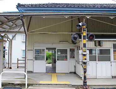 ��������S�� �h�ːj���w