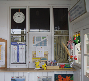 ��������S�� �h�ːj���w