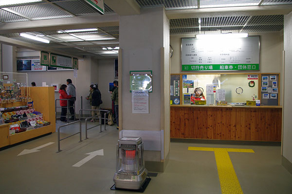 ����ѕ��w