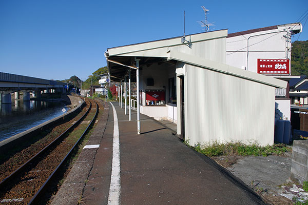 �l���΍��v�ĉw