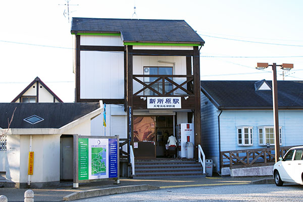 �l���΍��v�ĉw