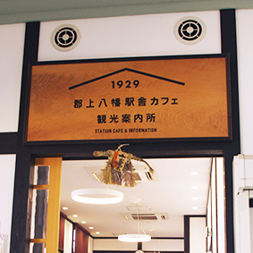 �S�㔪���w