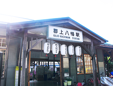 �S�㔪���w