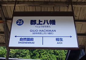 �S�㔪���w