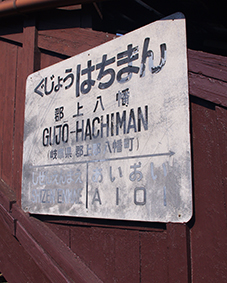 �S�㔪���w