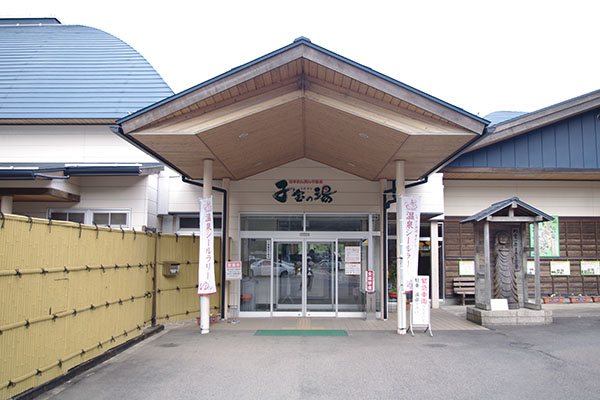 �݂Ȃݎq�󉷐�w