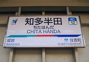 ���S�E�m�����c�w