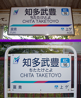 ���S�E�m�����L�w