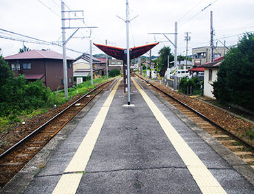 ���É��S���E�������w