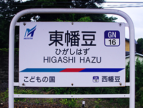 ���É��S���E�������w