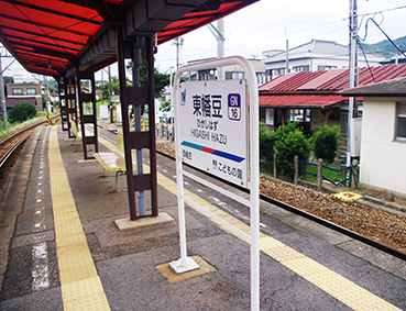 ���É��S���E�������w