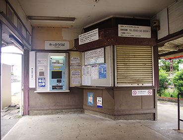 ���É��S���E�������w