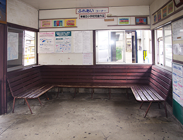 ���É��S���E�������w