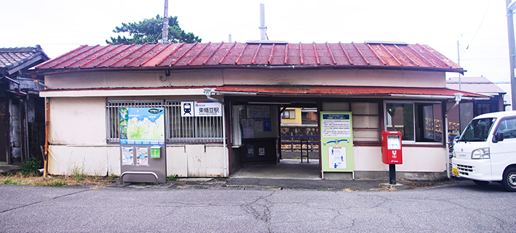 ���É��S���E�������w