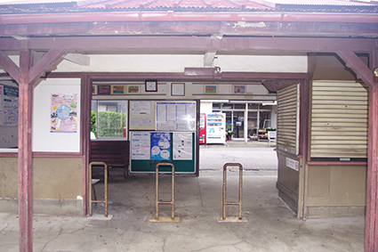 ���É��S���E�������w