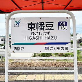 ���É��S���E�������w