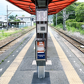 ���É��S���E�������w