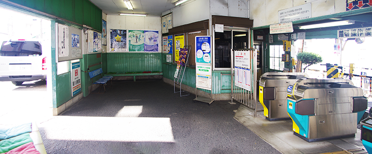 ���É��S���E�����f���w