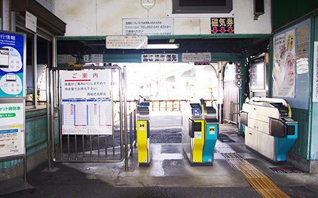 ���É��S���E�����f���w