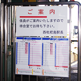 ���É��S���E�����f���w