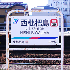 ���É��S���E�����f���w