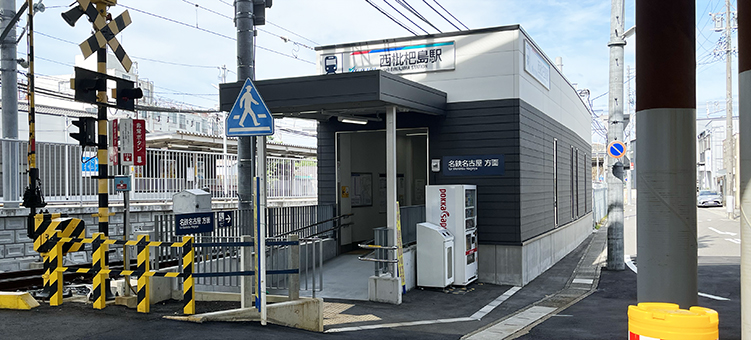 ���É��S���E�����f���w