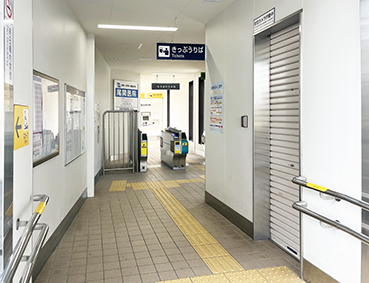 ���É��S���E�����f���w