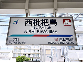 ���É��S���E�����f���w