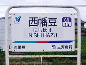 ���É��S���E�������w