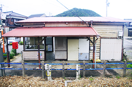 ���É��S���E�������w