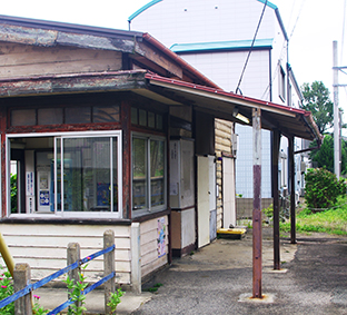 ���É��S���E�������w