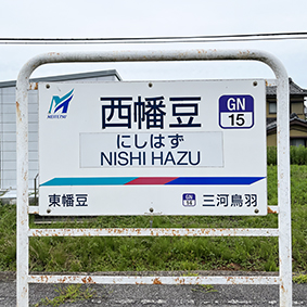 ���É��S���E�������w