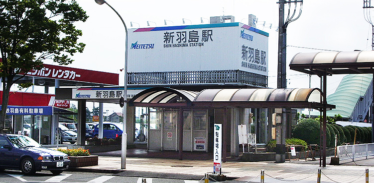 ���É��S�� �V�H���w