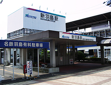 ���É��S�� �V�H���w