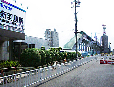 ���É��S�� �V�H���w