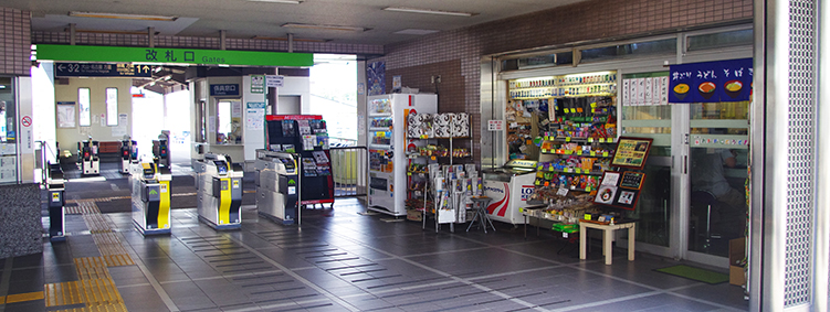 ���É��S�� �V���w