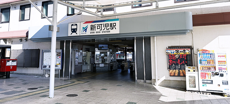 ���É��S�� �V���w