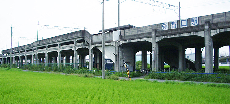 ���É��S�� ��x���w