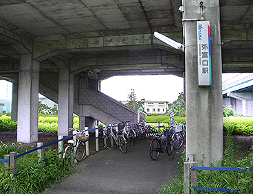 ���É��S�� ��x���w