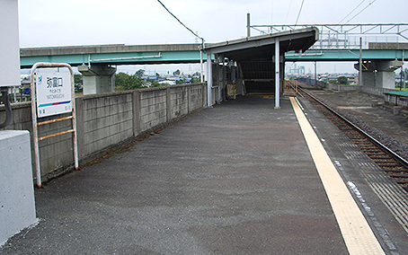 ���É��S�� ��x���w