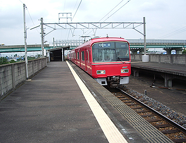 ���É��S�� ��x���w