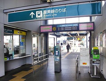 �O�͓c���w