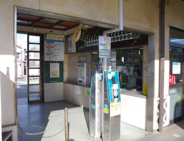 �O�͓c���w ���w��