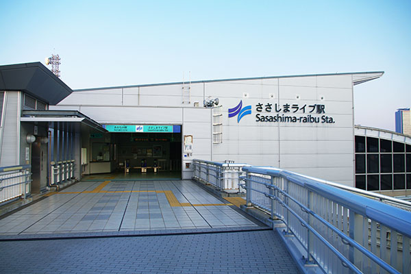 ささしまライブ駅