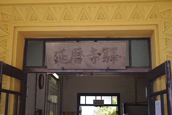 �P�[�u������w