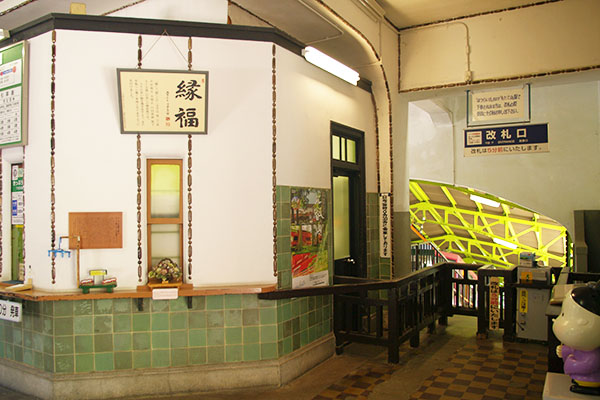 �P�[�u������w