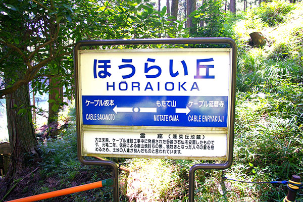 �ق��炢�u�w