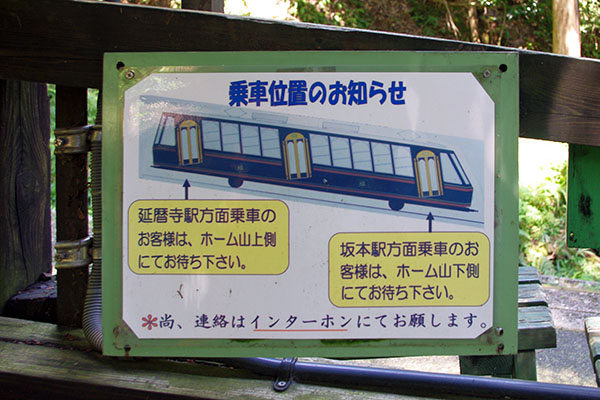 �ق��炢�u�w