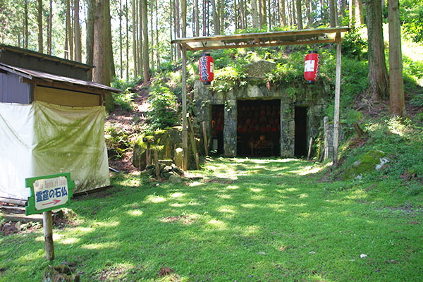 �ق��炢�u�w