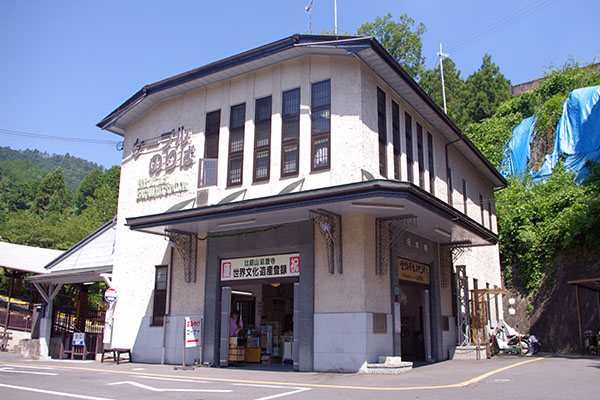 �P�[�u����{�w